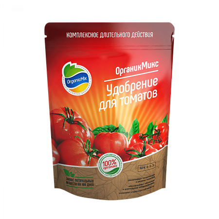 Удобрение для томатов Органик Микс 850 гр.